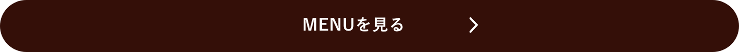 まるたけ堂珈琲メニュー