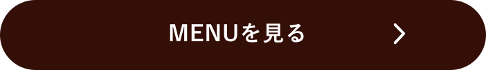 まるたけ堂珈琲メニュー